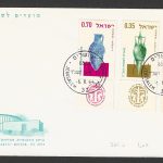 Israel  stamps - DC - Glass  Sectionof Haaretz Museum, Tel Aviv , 1964- FFF0141