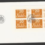Germany SS on Stockhkm , 1974 - FFF0182