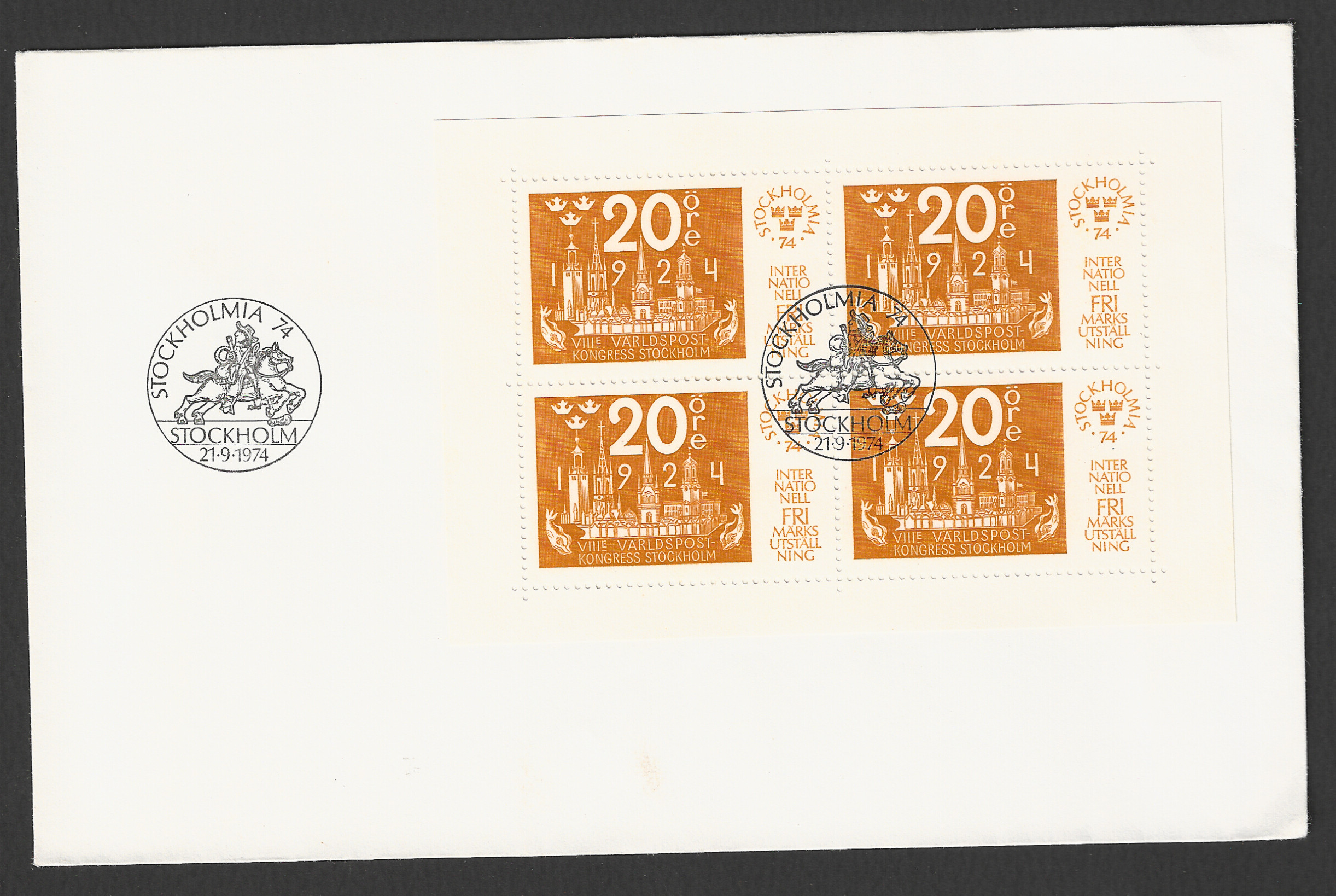 FFF0182 Germany SS on Stockhkm , 1974 - FFF0182 - Image 1