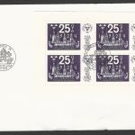 Germany SS on Stockhkm , 1974 - FFF0183