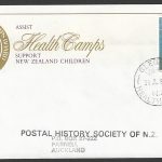 New Zealand stamps - FDc - Health Stamps - Diana and Child , 1983 - FFF0248