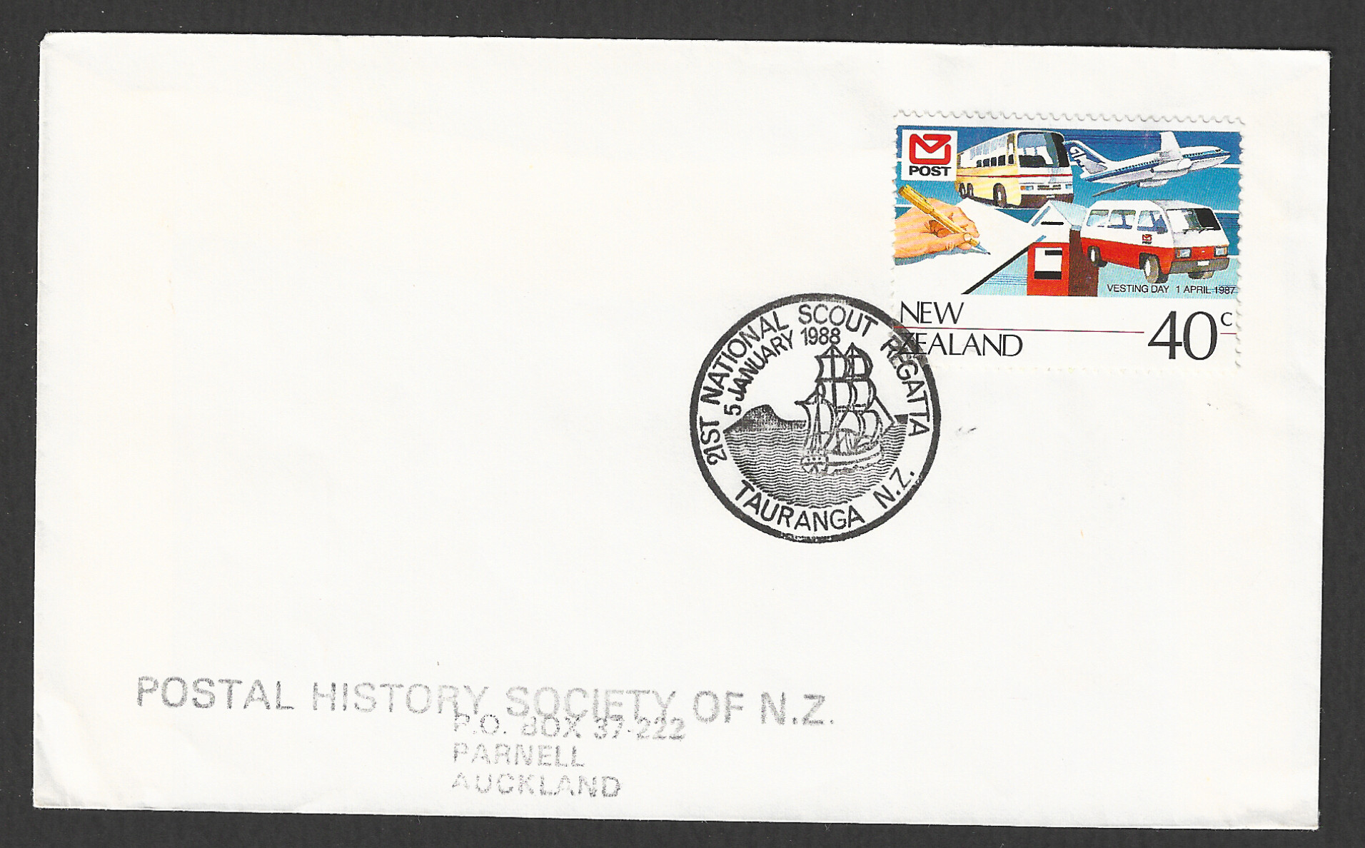 FFF0279 New Zealand stamps FDC - Transport , Ship Cancellation, 1988 - FFF0279 - Image 1