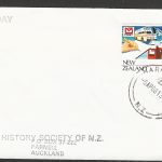 New Zealand stamps FDC - Transport , Ship Cancellation, 1988 - FFF0279
