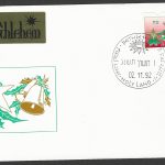 Isreal stamps - Label - Season Greeting from the Holy land, 1992 - FFF0332