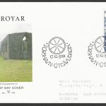 Foroyar stamps FDC - Kirk , 1988 - FFF0368