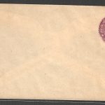 Indian State Travancore Postal staionary envelope 3 ch, 1889, Vinage , Rare - FFF0407