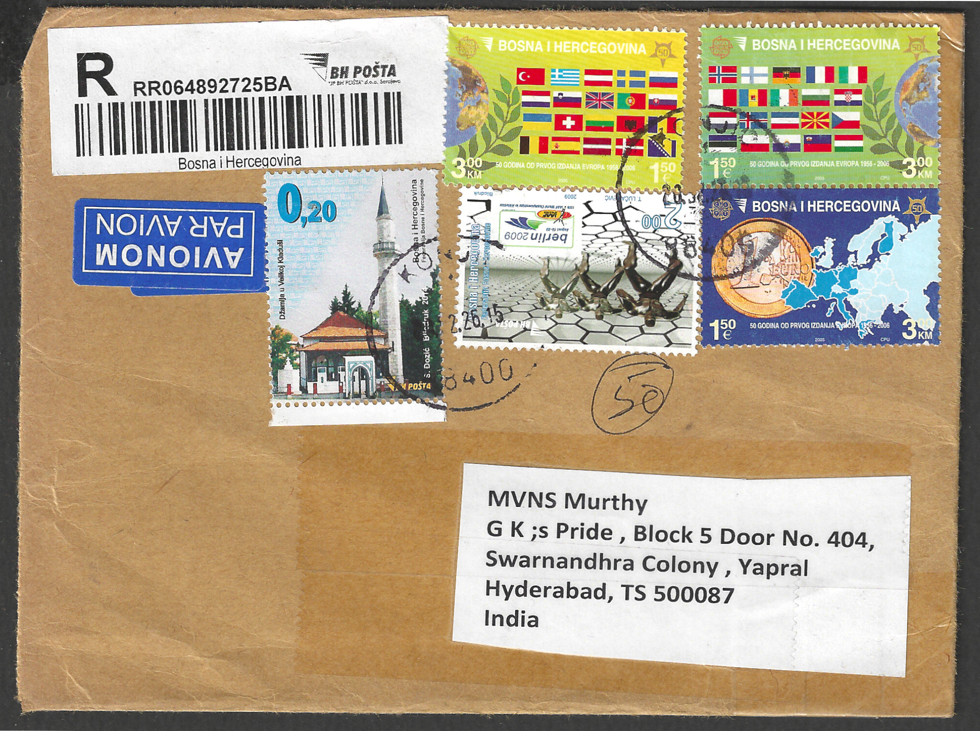FFF0444 Bosna Hercegovina stamps Postally used cover to india Good theme , 2026 - FFF0444 - Image 1