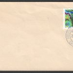 Brasil stamps FDC , 1972 - FFF0514
