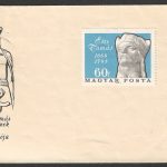 Russia stamps without Cancellation, 1966 - FFF0521