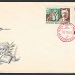Russia stamps FDc , 1963 - FFF0528