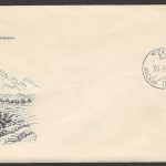Russia stamps FDc , 1965 - FFF0532