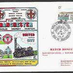 Great Britian - Foot Ball  - FFF4260