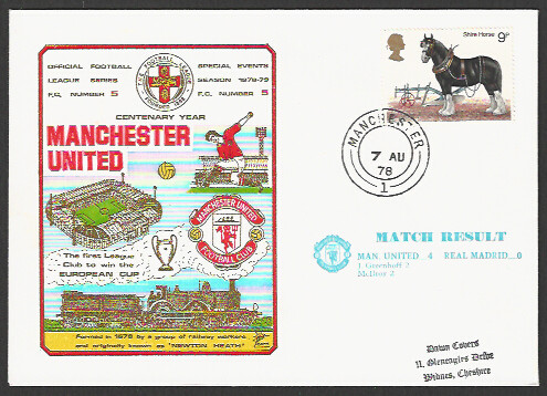 FFF4261 Great Britian - Foot Ball - FFF4261 - Image 1