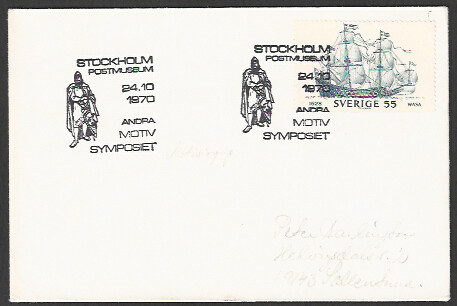 FFF4281 Sverige stamps Ship Them , 1970 - FFF4281 - Image 1