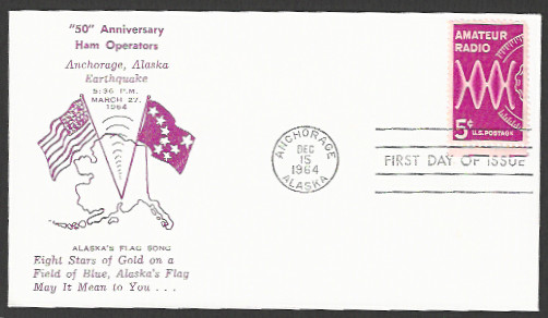 FFF4301 USA stamps FCD - 50th anniversary of Ham Operation, Amateur Radio, 1964 - FFF4301 - Image 1