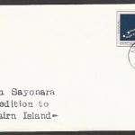 Pitcairn Islands stamps FDC - Jesus, 1984  - FFF4302