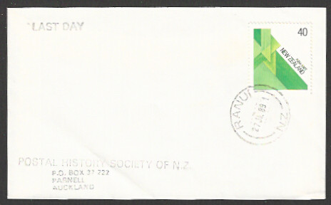 FFF4330 New Zealand stamps FDc - 1989 - FFF4330 - Image 1
