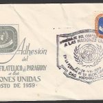 Paraguay stamps FDc , 1959 - FFF4355