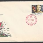 Russia stamps FDC - 1963 - FFF4360