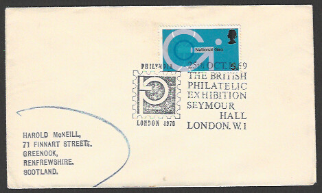 FFF4375 Grat britian stamps with Seymour Hall cancelaltion, - FFF4375 - Image 1
